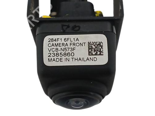 Electronic module NISSAN X-TRAIL III (T32_, T32R, T32RR) 1.3 DIG-T | BP23959028M83