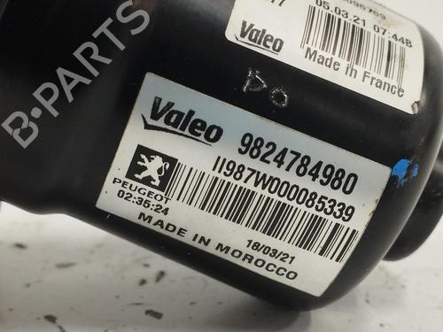 Front wiper motor CITROËN C4 III (BA_, BB_, BC_) 1.2 PureTech 130 (BAHNSA, BAHNSB) | BP12442459M29 