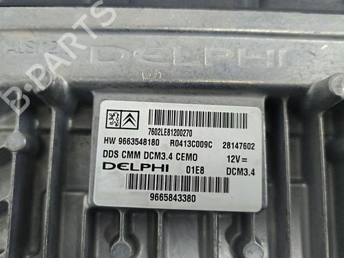 Engine control unit (ECU) CITROËN C5 III Break (RW_) 2.0 HDi | BP35950553M57 - Image 5