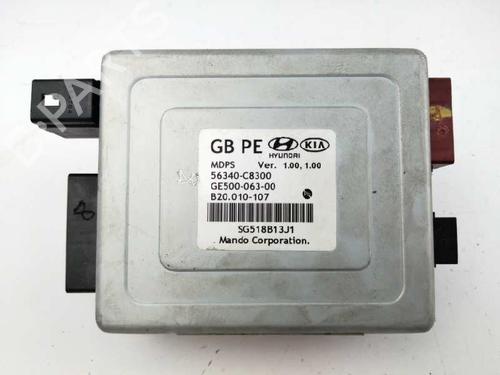Used Electronic module HYUNDAI i20 II (GB, IB) 1.2 (84 hp) 7844285