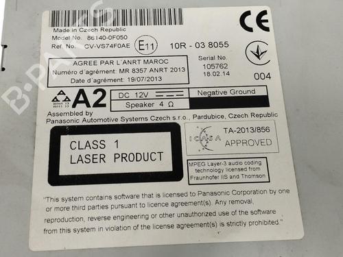 Electronic module TOYOTA VERSO (_R2_) 1.6 (ZGR20_, ZGR20R) | BP17132858M83 