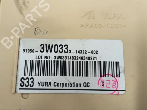 Fuse box KIA SPORTAGE III (SL) 1.6 GDI | BP35944093E1  - Image 5