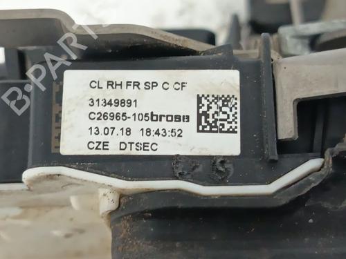 Front right lock VOLVO XC40 (536) D3 | BP38176151C97 - Image 5