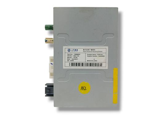 Elektronisk modul MG MARVEL R [2021-2025]  23959048