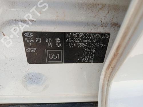 Right tailgate light KIA SPORTAGE III (SL) 1.7 CRDi | BP36320024C80 - Image 13