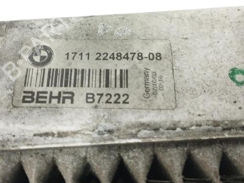 Køler BMW 5 (E60)  | BP16351509M31 