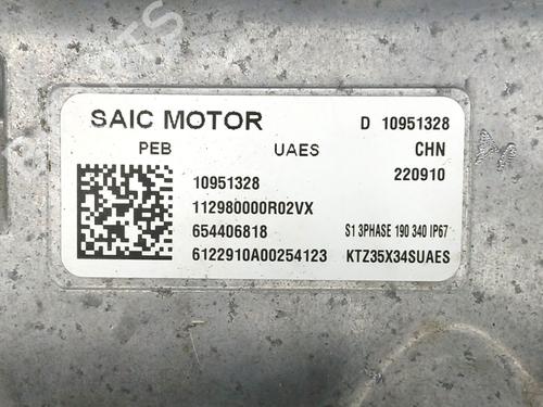 Inverter/Converter MG MARVEL R  | BP23959146M119 