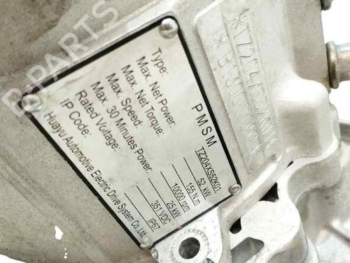 Engine MG MARVEL R  | BP23959225M1 