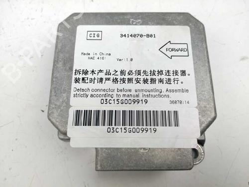 BP29353184M53 main image