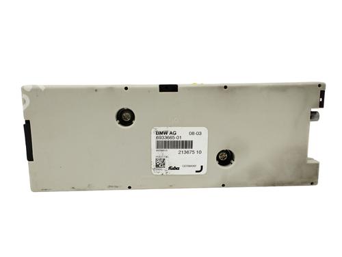 Used Electronic module BMW 7 (E65, E66, E67) 730 d (218 hp) 13620962