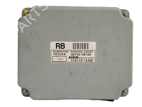 Elektronisk modul LEXUS RX (_U3_)  | BP13648987M83 