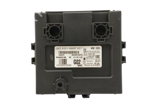 Used Electronic module HYUNDAI IONIQ (AE) [2016-2023]  17521669