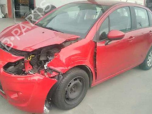 Front right lock CITROËN C3 II (SC_) | BP1952569C97