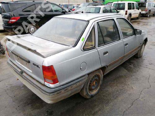 Right curtain airbag OPEL KADETT E (T85) 1.7 D (C19, D19) | BP7072887C12 