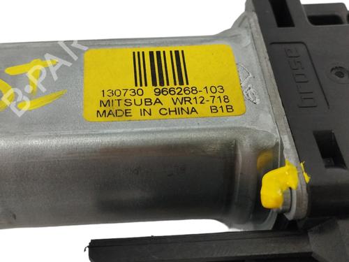 Left front window motor VOLVO V40 Hatchback (525) | BP17833752E21