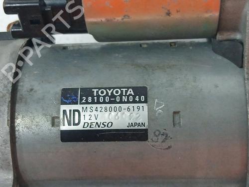 Starter TOYOTA AURIS (_E18_) 1.4 D-4D (NDE180_, NDE180R) | BP38304099M8  - Image 5