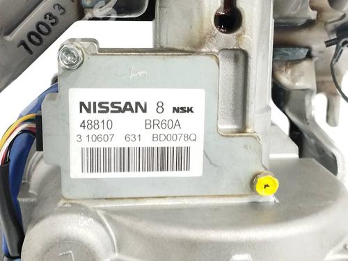Steering column NISSAN QASHQAI / QASHQAI +2 I (J10, NJ10, JJ10E) 2.0 dCi | BP11285523M21 