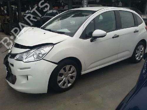 Seat buckle CITROËN C3 II (SC_)  | BP14149274I32 