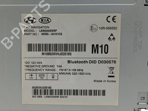 Electronic module KIA CARENS IV 1.6 GDi | BP17641276M83