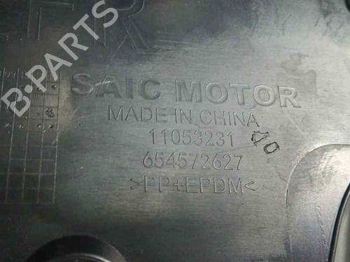 Wheel arch MG MG ZS SUV (AZS1) 1.5 VTi | BP23959313C56 