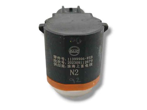 Elektronische module MG MG ZS SUV (AZS1) 1.5 VTi | BP23959333M83 