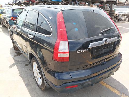 Gear lever HONDA CR-V III (RE_) 2.2 i-CTDi 4WD (RE6) | BP27806964M90