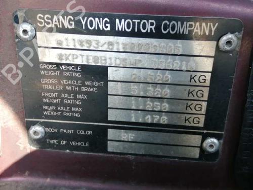 Right tailgate light SSANGYONG MUSSO (FJ) 2.9 TD | BP30121877C80 