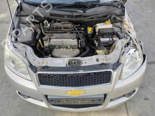 Brake master cylinder CHEVROLET AVEO / KALOS Hatchback (T250, T255) 1.2 | BP17051176M77 