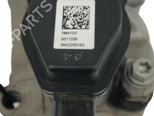 Right rear brake caliper CITROËN C4 III (BA_, BB_, BC_) 1.2 PureTech 130 (BAHNSA, BAHNSB) | BP15897613M106 