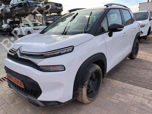 Rear bumper CITROËN C3 AIRCROSS II (2R_, 2C_) 1.2 PureTech 110 (2RHNZB, 2RHNZW, 2RHNPX, 2RHNPJ) | BP31943284C8 