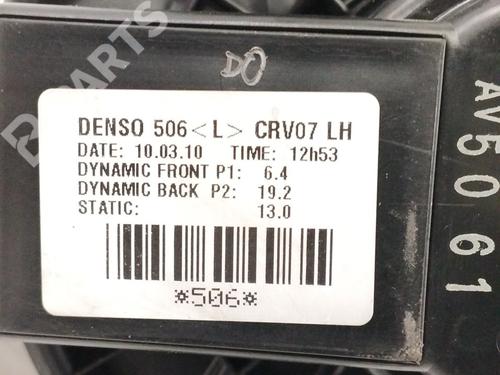 Heater blower motor HONDA CR-V III (RE_)  | BP11975216M62 