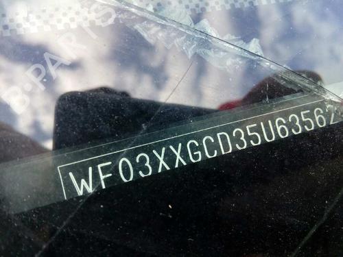Fuse box FORD FOCUS II (DA_, HCP, DP)  | BP5642160E1 