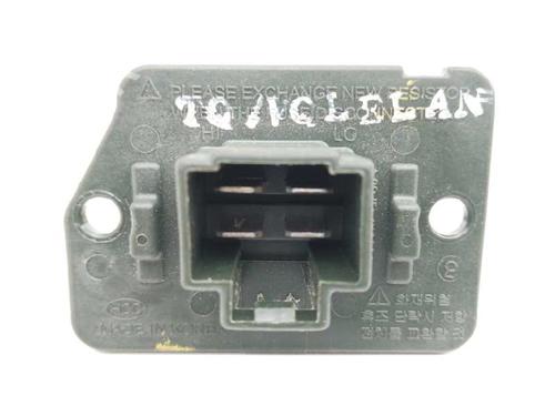 Heater resistor HYUNDAI H350 Van 2.5 CRDI | BP11658954M108