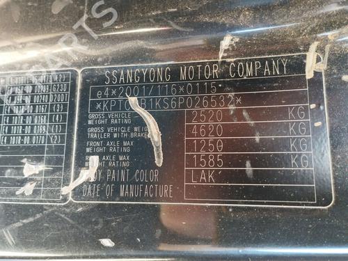Engine SSANGYONG ACTYON I 200 Xdi 4WD | BP40009698M1 - Image 12