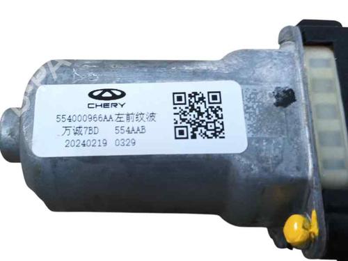 Rudehejsemekanisme ventre foran OMODA C5 1.6 Turbo | BP28377925C22