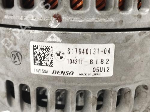 Alternator BMW 3 Touring (F31) 318 d | BP16763183M7 