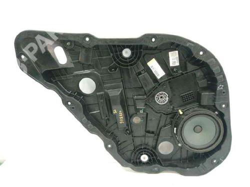 BP8490762C24 main image