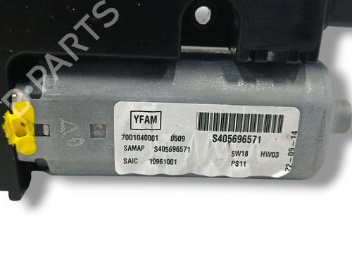 Sunroof engine MG MARVEL R  | BP23959092M60 