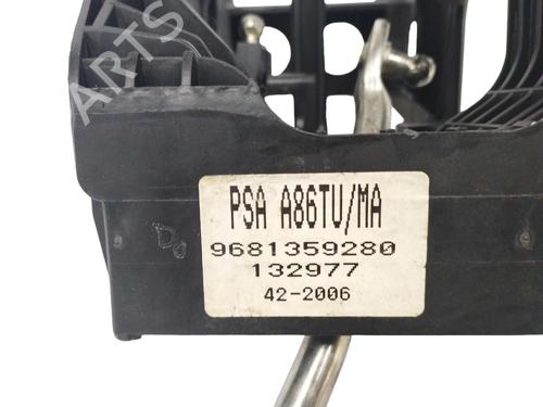Gear lever CITROËN C2 (JM_) 1.1 | BP18258225M90 
