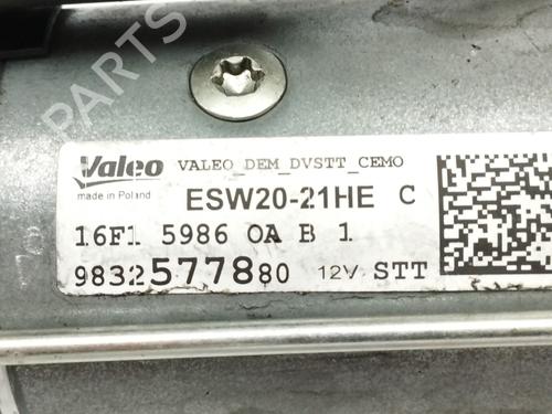 Starter CITROËN BERLINGO Box Body/MPV (K9) 1.5 BlueHDi 100 | BP17088873M8 - Image 5