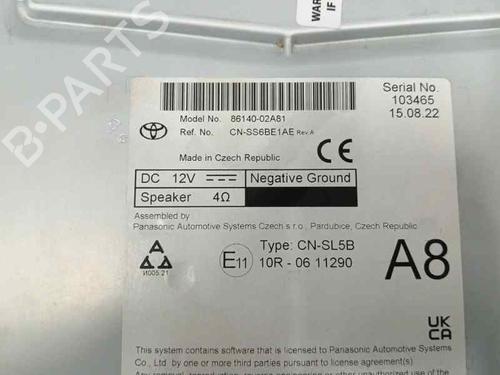 Electronic module TOYOTA COROLLA Estate (_E21_) 2.0 Hybrid (MZEH12) | BP23577129M83