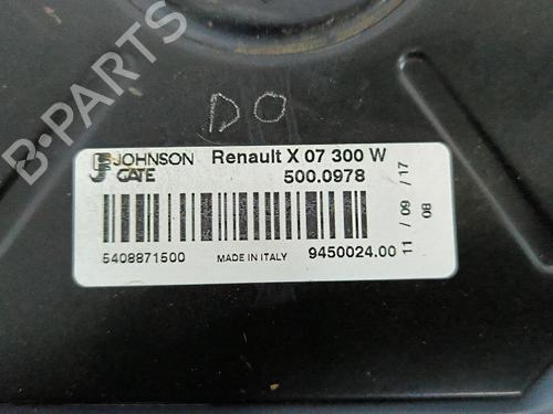 Radiator fan SMART FORFOUR Hatchback (453) electric drive / EQ (453.091) | BP34535984M35  - Image 6