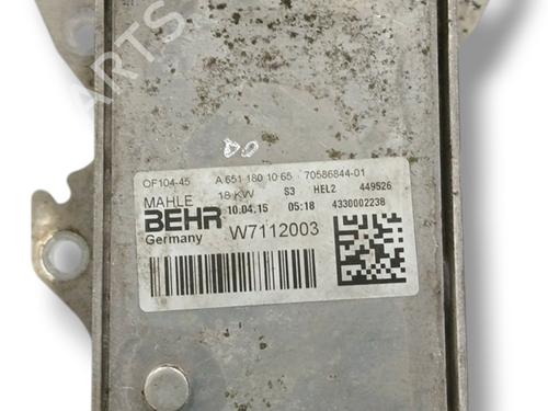 Oil radiator MERCEDES-BENZ CLA Shooting Brake (X117)  | BP23575841M33 