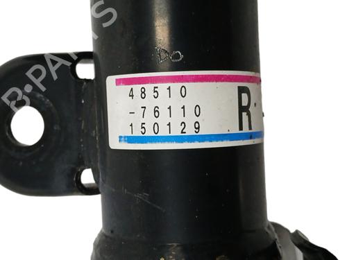 Right front shock absorber LEXUS CT (ZWA10_)  | BP17451750M17 