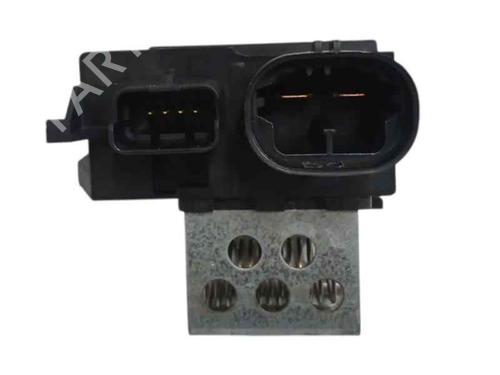 Electronic module CITROËN C4 Picasso II | BP23577540M83