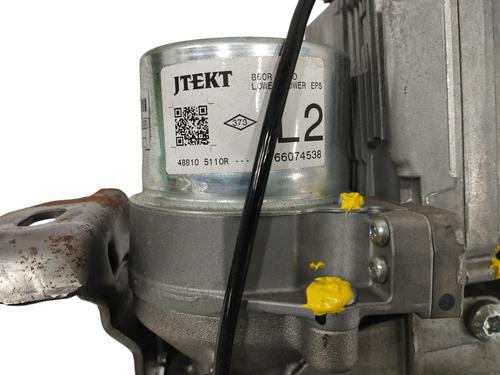 Steering column RENAULT CLIO IV Grandtour (KH_)  | BP16014992M21 