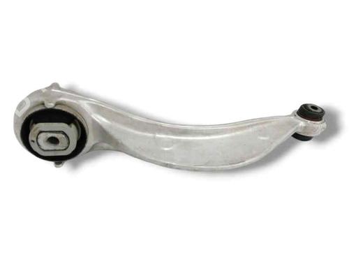 Left front suspension arm JAGUAR F-PACE (X761)  | BP26558817M12 