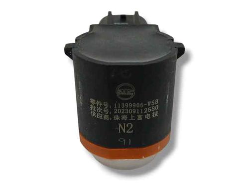 Elektronisk modul MG MG ZS SUV (AZS1) 1.5 VTi | BP23959332M83 