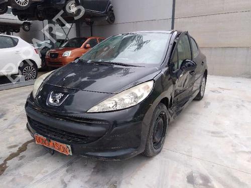 Rear right seatbelt PEUGEOT 207 (WA_, WC_)  | BP6627171I28 