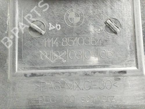 Upper protection BMW X1 (E84) sDrive 18 d | BP12681873M93